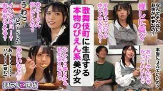 Thumbnail of post image 158